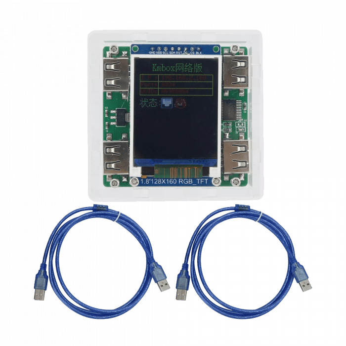 KMbox-Net